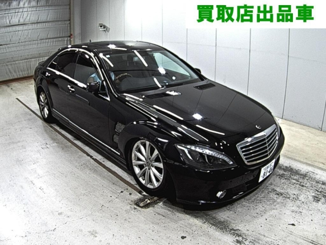 MERCEDES BENZ S CLASS 2008