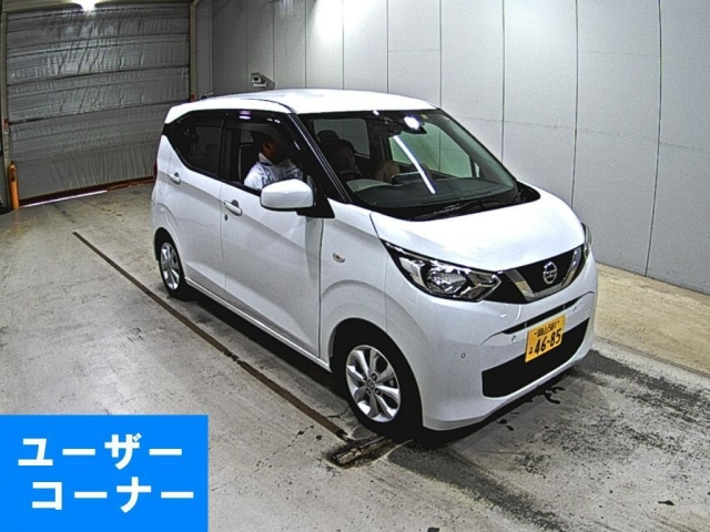 NISSAN DAYZ 2023