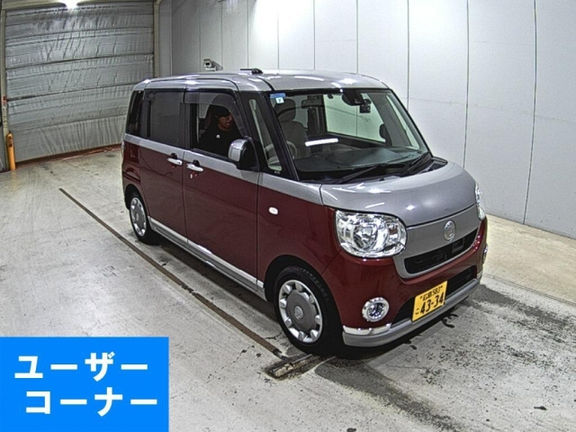 DAIHATSU MOVE CANBUS 2017
