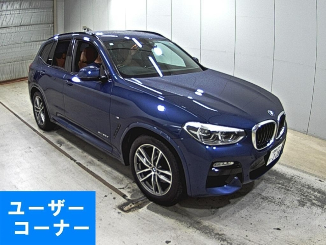 BMW X3 2017