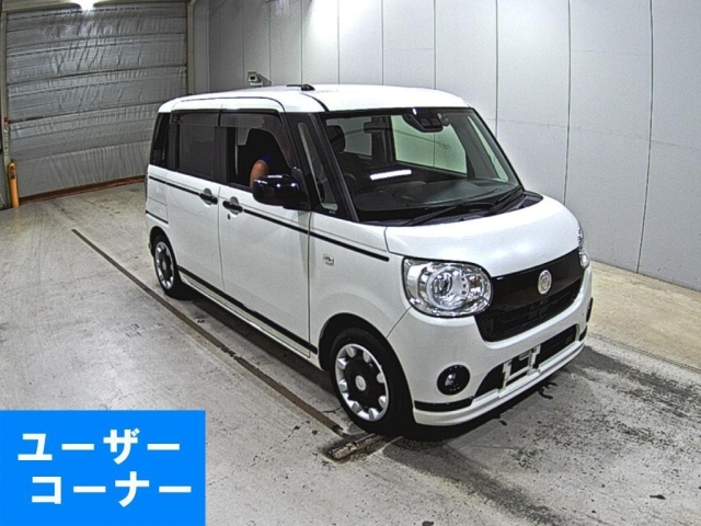 DAIHATSU MOVE CANBUS 2019