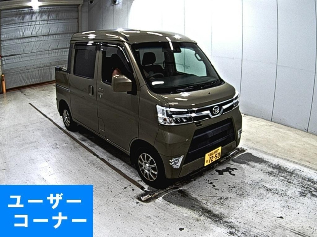 DAIHATSU HIJET VAN 2021