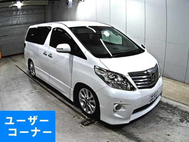 TOYOTA ALPHARD 2010