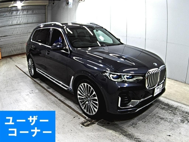 BMW X7 2019