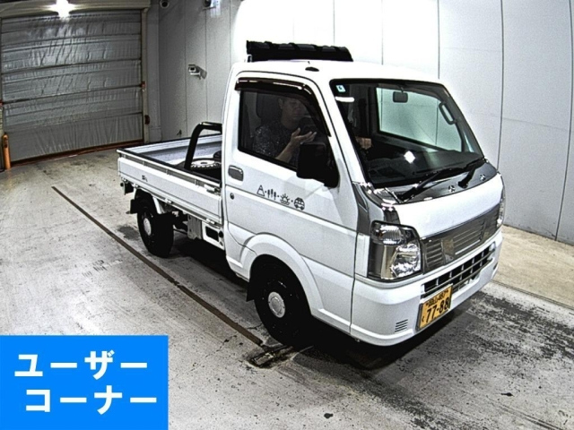 NISSAN CLIPPER TRUCK 2019