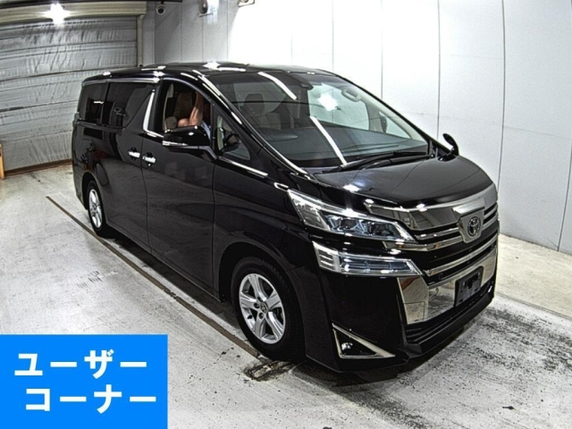 TOYOTA VELLFIRE 2020