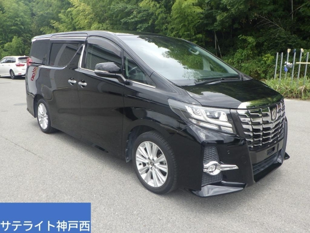 TOYOTA ALPHARD 2017