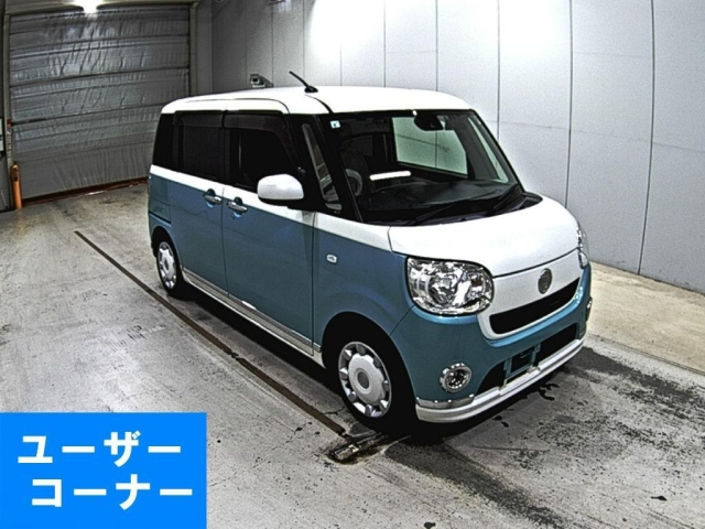 DAIHATSU MOVE CANBUS 2017