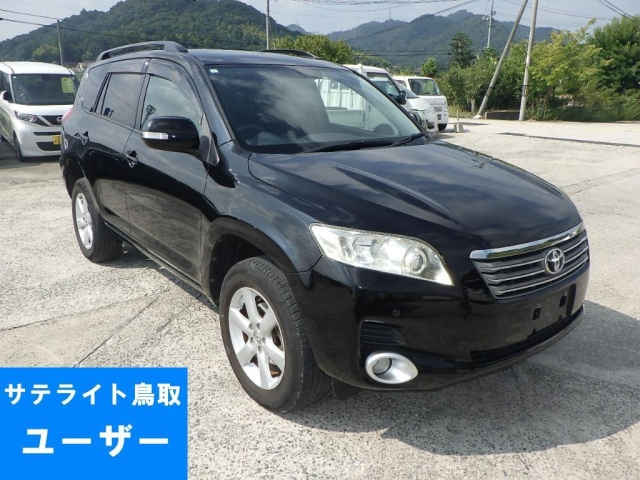 TOYOTA VANGUARD 2009