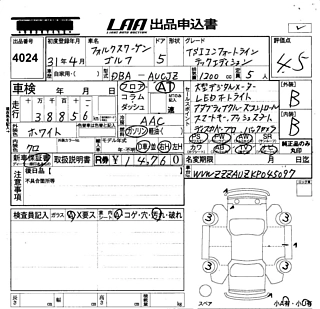 VOLKSWAGEN GOLF