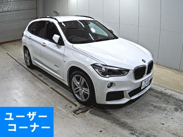 BMW X1 2017