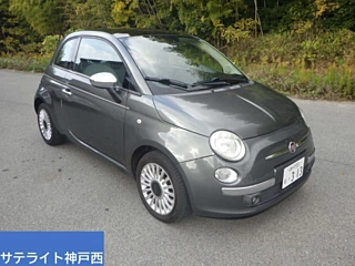 FIAT 500 2013