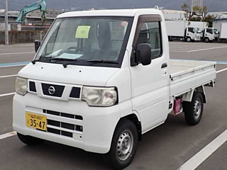 NISSAN CLIPPER TRUCK