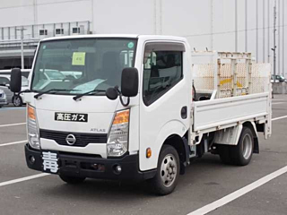 NISSAN ATLAS