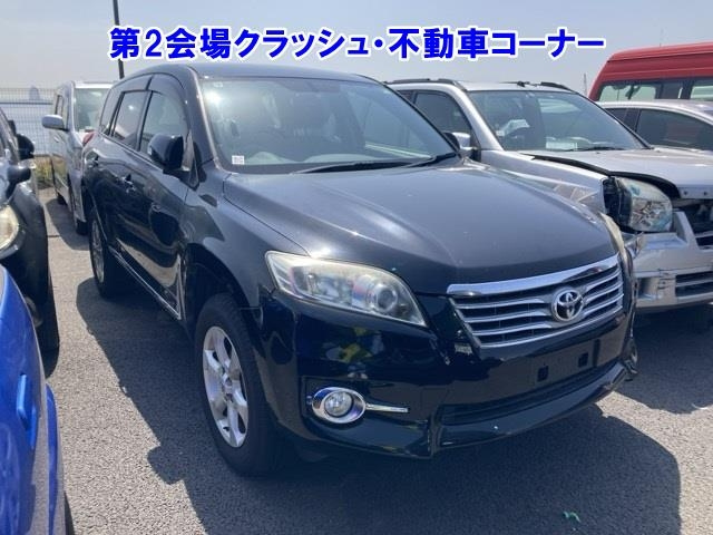 TOYOTA VANGUARD 2012