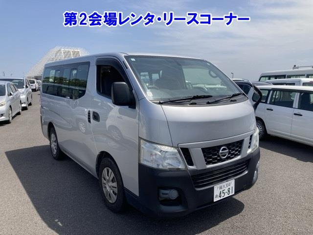NISSAN CARAVAN 2017