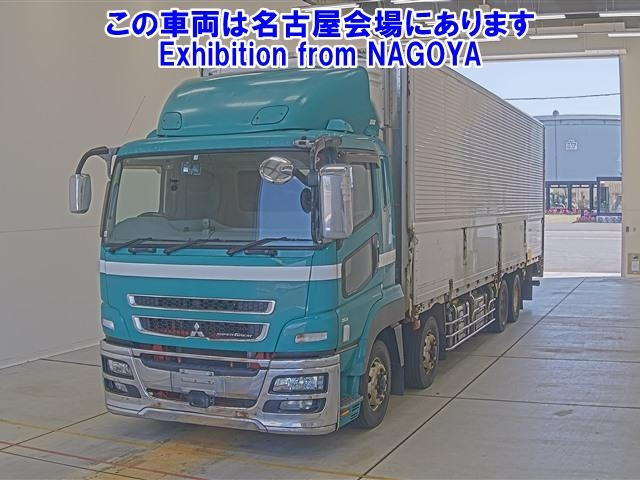 MITSUBISHI SUPER GREAT 2014