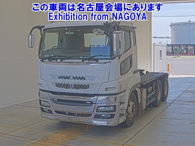 MITSUBISHI SUPER GREAT
