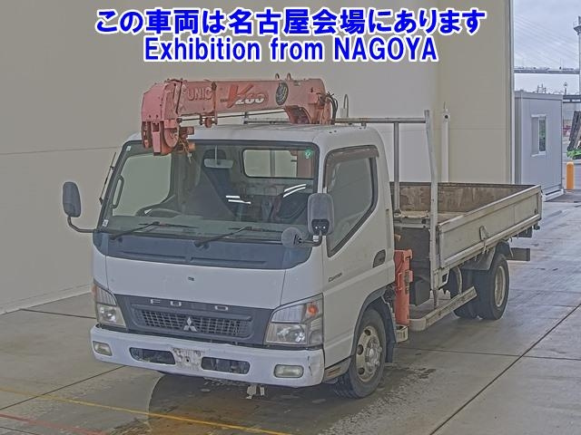 MITSUBISHI CANTER 2007