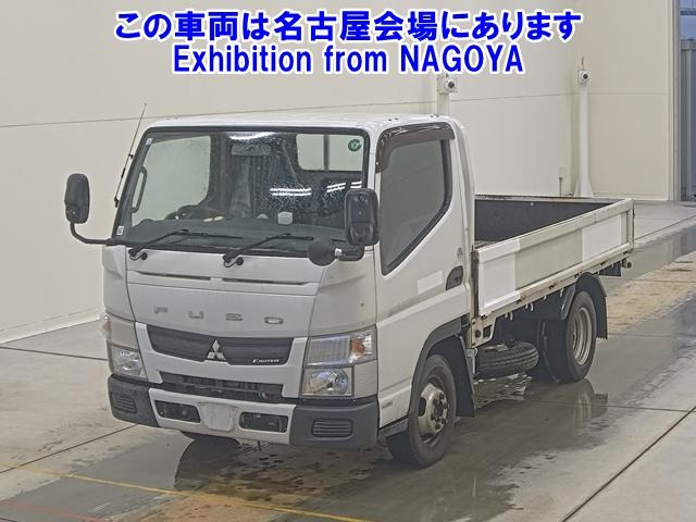 MITSUBISHI CANTER 2014