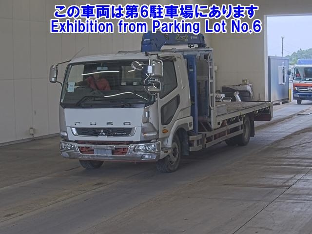 MITSUBISHI FUSO FIGHTER
