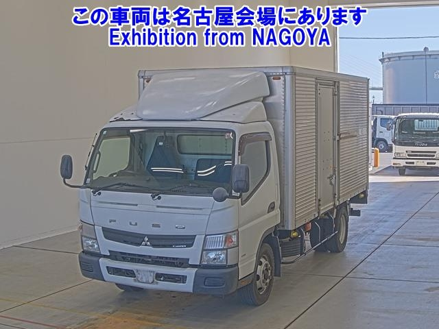 MITSUBISHI CANTER 2015
