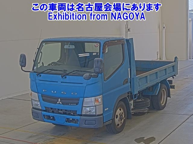 MITSUBISHI CANTER 2015