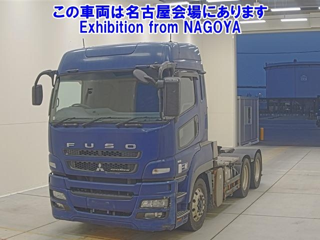 MITSUBISHI FUSO TRUCK 2014