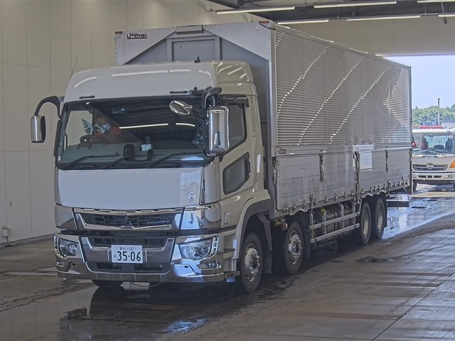 MITSUBISHI SUPER GREAT 2021