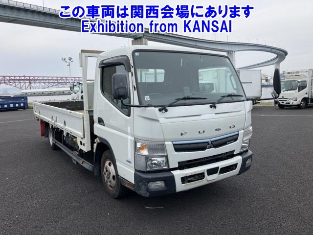 MITSUBISHI CANTER 2020