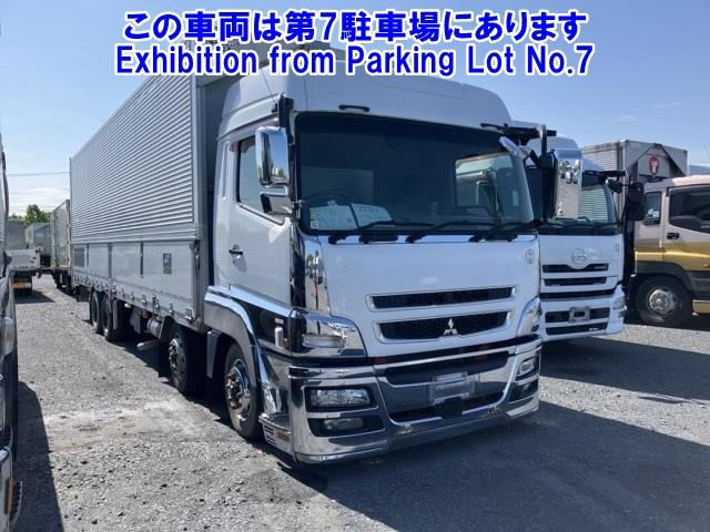 MITSUBISHI SUPER GREAT 2012