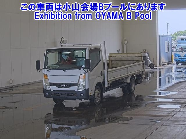 NISSAN ATLAS 2009