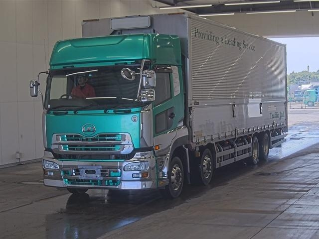 NISSAN QUON