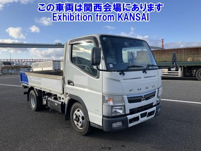 MITSUBISHI CANTER 2020
