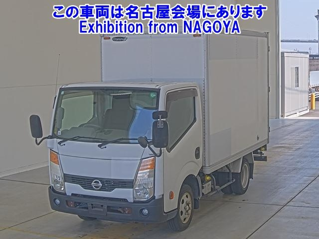 NISSAN ATLAS