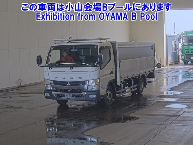 MITSUBISHI CANTER 2015