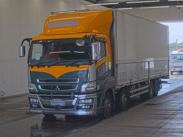 MITSUBISHI SUPER GREAT