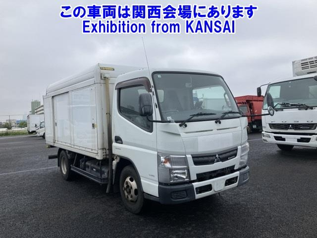 MITSUBISHI CANTER 2015