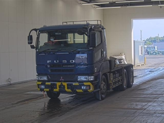 MITSUBISHI SUPER GREAT