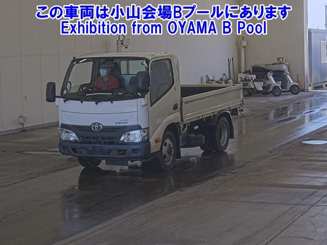 TOYOTA DYNA