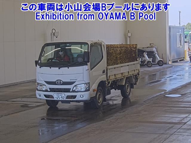 TOYOTA DYNA 2016