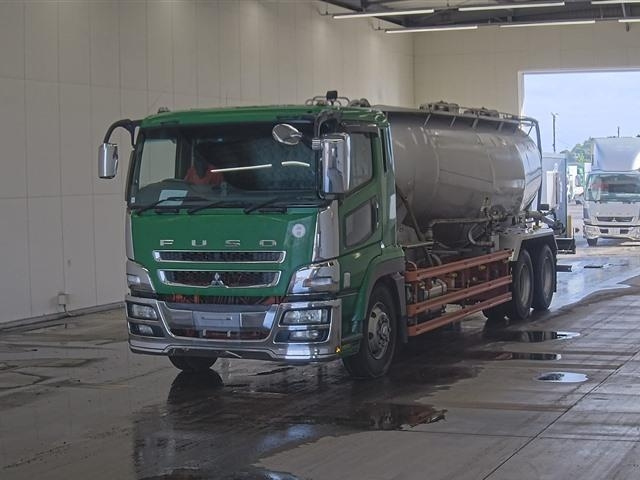 MITSUBISHI SUPER GREAT
