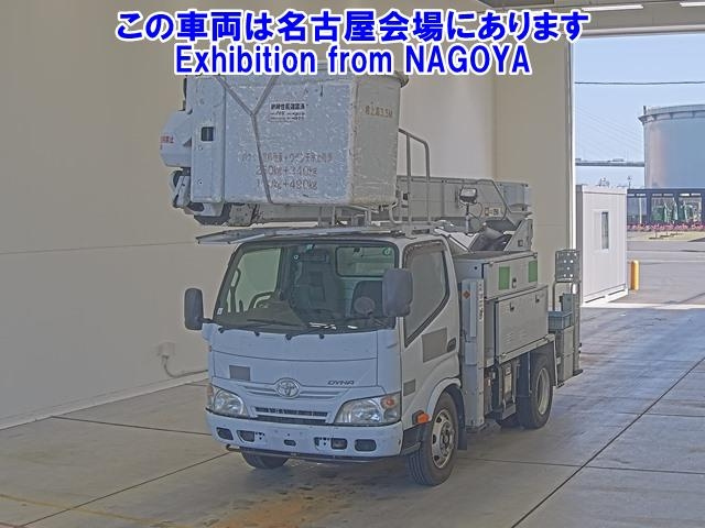 TOYOTA DYNA