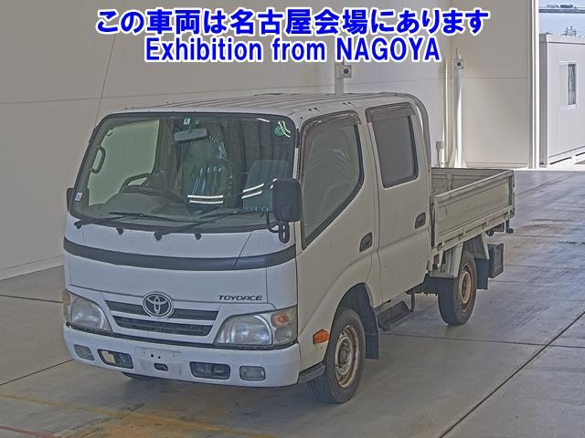 TOYOTA DYNA 2014