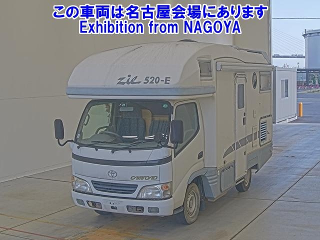 TOYOTA CAMROAD 2008