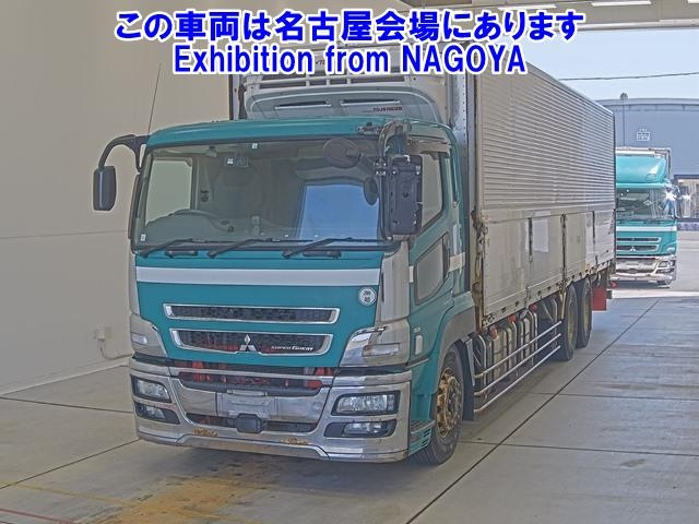 MITSUBISHI SUPER GREAT 2015
