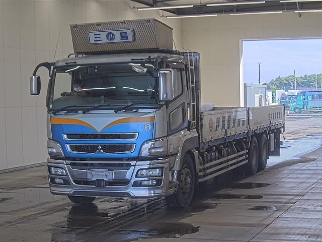 MITSUBISHI SUPER GREAT