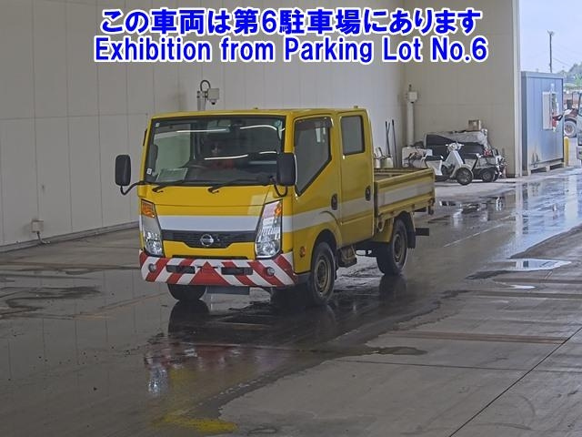 NISSAN ATLAS