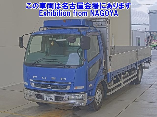 MITSUBISHI FUSO FIGHTER