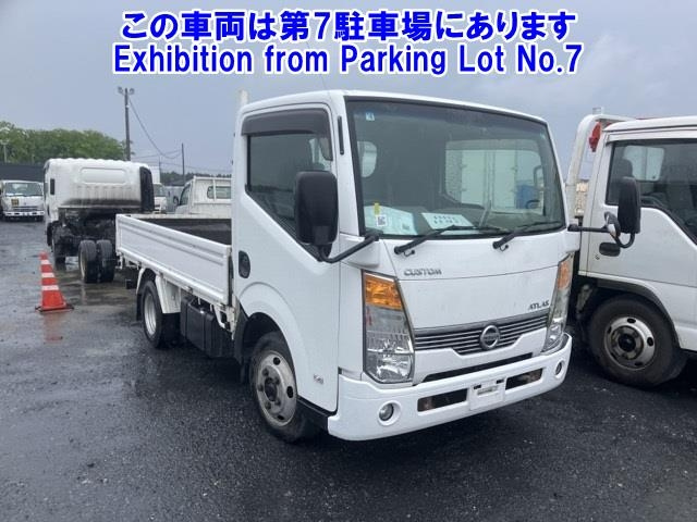 NISSAN ATLAS 2008